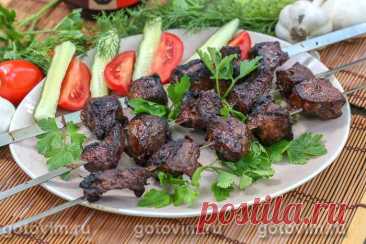 Шашлык из говяжьего сердца в маринаде с уксусом. Рецепт с фото - Домашние рецепты приготовления вкусных блюд