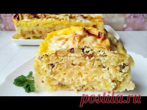 Выпечка с творогом к чаю, без заморочек и без возни с тестом!