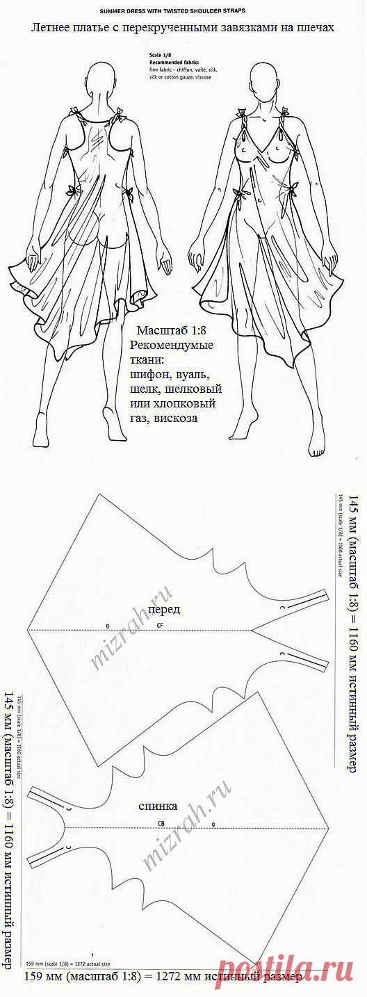 К лету: простые выкройки. Жилет, 2 платья и пончо с поясом.
