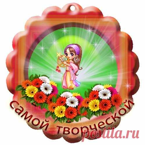 НАШ КЛУБ для детей и родителей