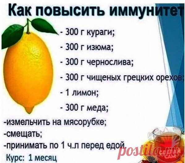 Мой Мир@Mail.Ru
