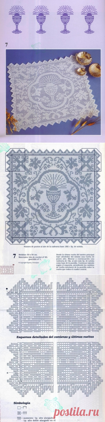 Филейное вязание к Пасхе. / Вязание крючком / Женская одежда крючком. Схемы и описание