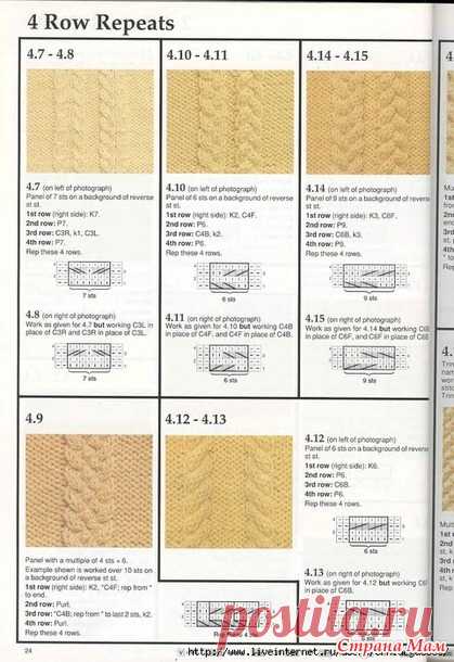21107881_86555nothumb650.jpg (419×610)
