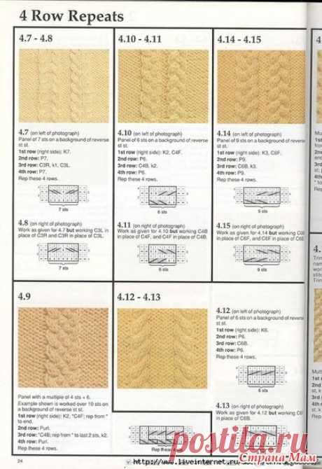 21107881_86555nothumb650.jpg (419×610)