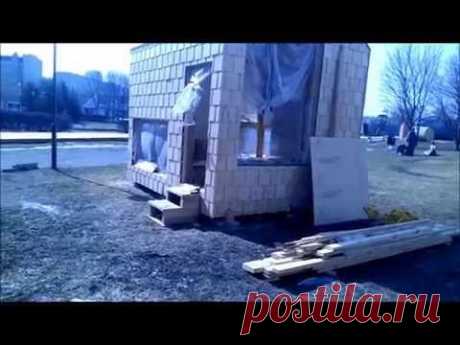Как построить дом за 100 тысяч рублей своими руками (часть 1)  How to build a house