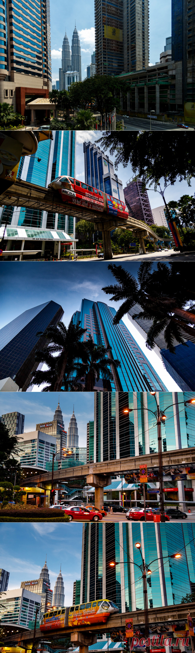 Куала-Лумпур и его Чудо Света