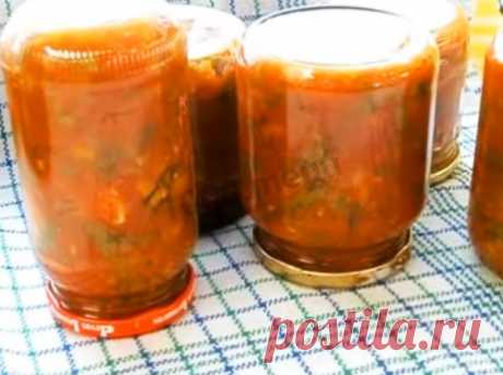 Салат из спаржевой фасоли на зиму рецепт с фото пошагово и видео - 1000.menu