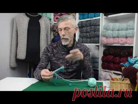 Классический жакет. Часть 1