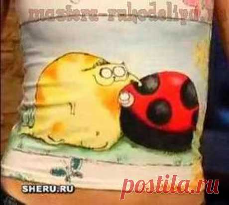 Мастера рукоделия - рукоделие для дома. Бесплатные мастер-классы, фото и видео уроки - Мастер-класс: Рисование на одежде, роспись обуви, аксессуаров