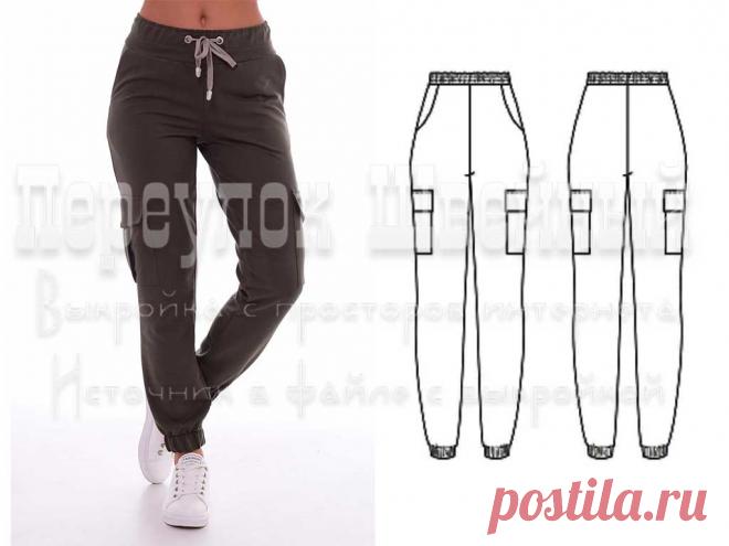 Выкройка спортивных штанов с накладными карманами - Переулок швейный