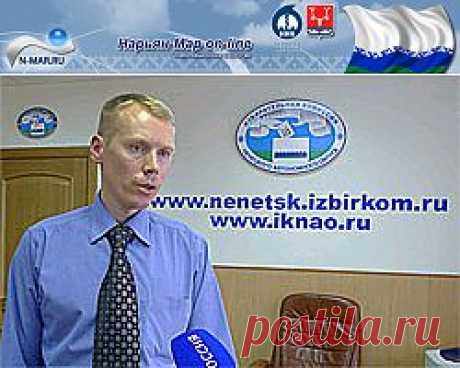 Что такое &quot;Шато Мутон Ротшильд&quot;? » ИА &quot;Нарьян-Мар on-line&quot;