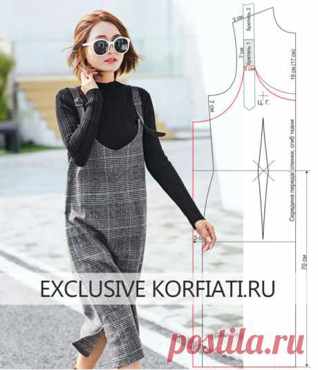 Эффектный Street Style! Шьем теплый сарафан на бретелях по простой выкройке
⠀
https://korfiati.ru/2018/11/pattern-woolen-sundress/
⠀
Понятие уличной моды или уличного стиля (Street Style) появилось относительно недавно, как и само явление. Уличный стиль характеризуется прежде всего отсутствием каких бы то ни было ограничений и рамок при создании образа, а вот творческий подход как раз приветствуется. Несмотря на то, что уличный стиль склонен к унисексу, при правильном подх...