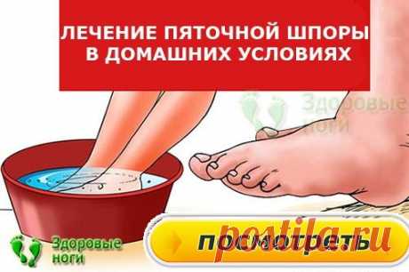 #здоровье	
#дляздоровья
#оздоровье
#проздоровье
#полезно
#спользой
#каквыздороветь
#фитнес
#упражнения
#какпохудеть
#похудение
#упражнениядляпохудения
#худеем
#хочупохудеть
#всёдляздоровья