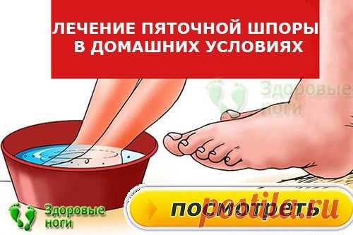 #здоровье	
#дляздоровья
#оздоровье
#проздоровье
#полезно
#спользой
#каквыздороветь
#фитнес
#упражнения
#какпохудеть
#похудение
#упражнениядляпохудения
#худеем
#хочупохудеть
#всёдляздоровья