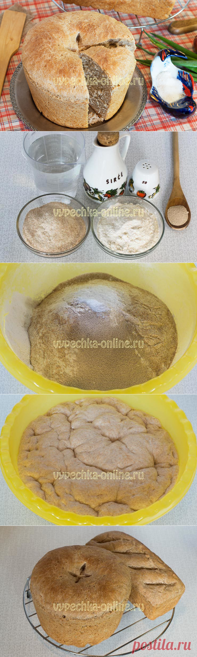 Хлеб из полбяной муки в духовке