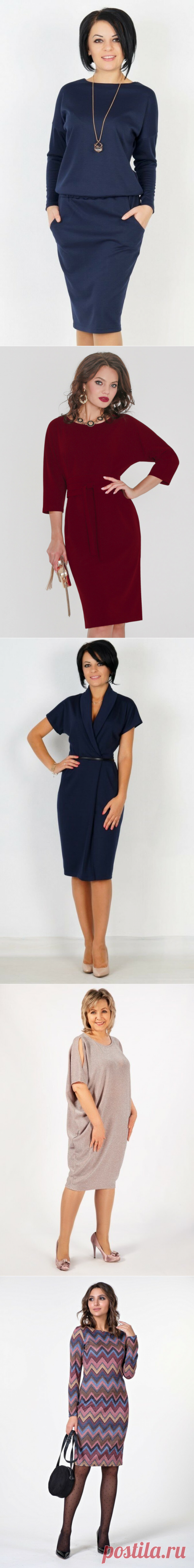 9 платьев, которые помогут выглядеть вам в офисе на &quot;отлично&quot; | Дом, работа, хобби | Яндекс Дзен