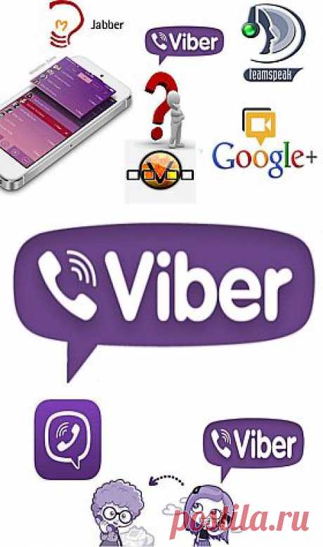 Аналоги скайпа | It-Story