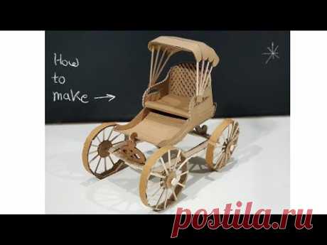 How To make Carriage Rickshaw From Cardboard : DIY Rickshaw