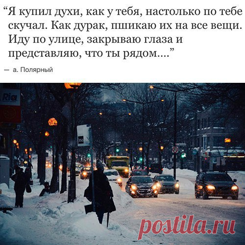 #армель #парфюм #выгодно #нн #праздниккнамприходит #рябикинасветлана