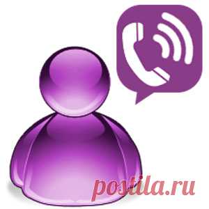 Как установить Viber на телефон - 3 простых действия