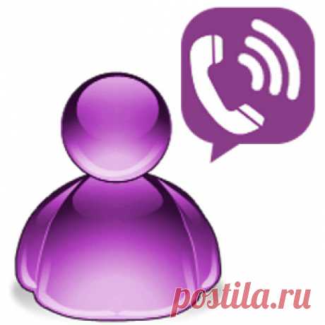 Как установить Viber на телефон - 3 простых действия