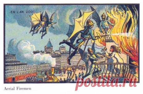 Будущее в прошлом / Научный хит