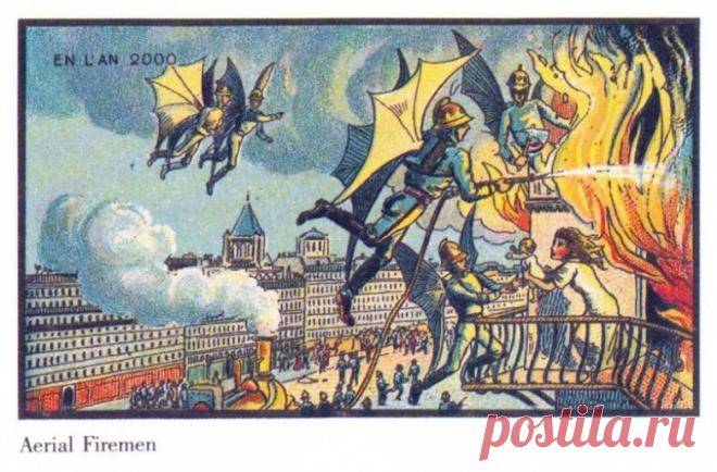 Будущее в прошлом / Научный хит