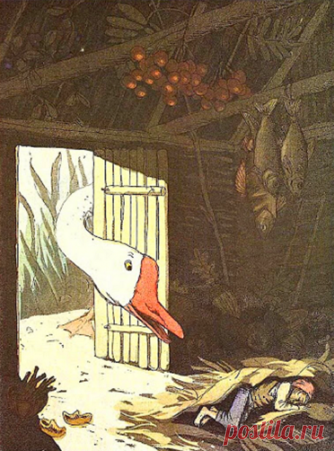 "Чудесное приключения Нильса с дикими гусями" иллюстрация к аудиосказке для детей