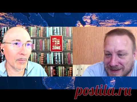 Немецкий журналист Томас Рёпер о России, Украине и мире. часть1