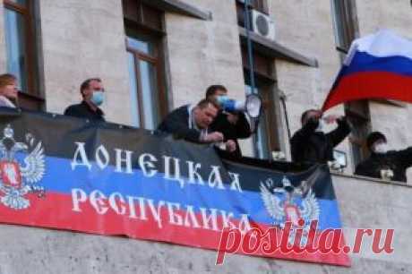 Донецкая народная республика просит Путина ввести миротворческий  | Новости, события, факты