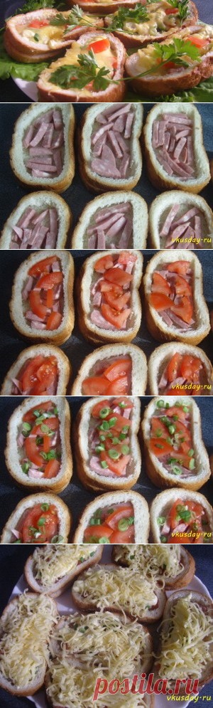 Мини пиццы | Вкусный день