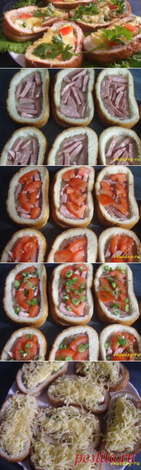 Мини пиццы | Вкусный день