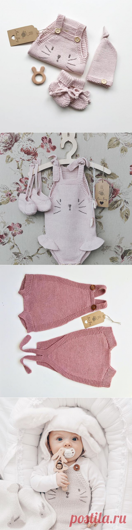 Mom's Bunny / Мамин Зайка (@moms.bunny) • Фото и видео в Instagram