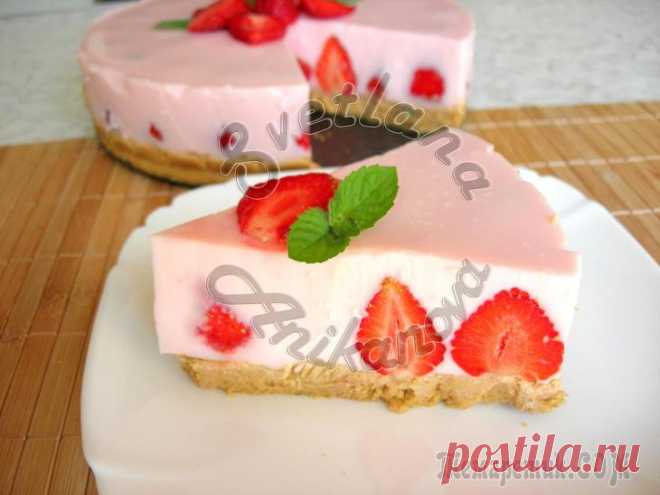 Клубничный йогуртовый торт без выпечки Йогуртовый торт получается очень нежной текстуры, имеет эффектный внешний вид и сможет украсить любой праздничный стол, заняв немного времени на его приготовление. Отличный рецепт летнего десерта, кот...