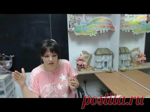 Презентация курса «Букеты из конфет. Геометрия в букетах 2.0», свит-дизайн. Мастер Наталья Дроздова.