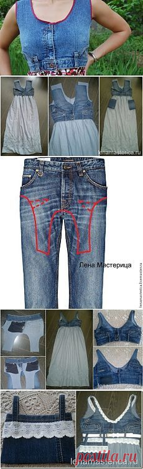 Pinterest • Всемирный каталог идей
