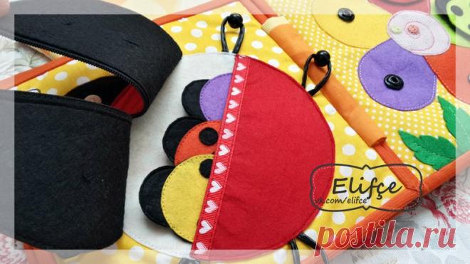 Развивающая книжка №26 из СП с Юлией | 27 фотографий