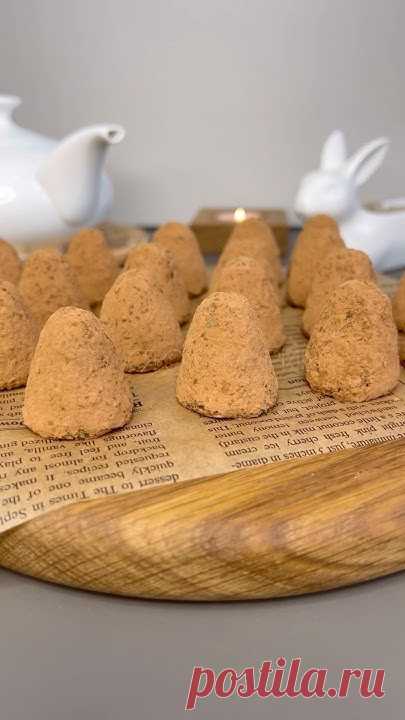 Я НЕ ОЖИДАЛА, ЧТО ЭТО БУДЕТ НАСТОЛЬКО ВКУСНО! 😍От души делюсь рецептом с теми, кто вдруг его ещё не знал. Готовится просто, получается ооочень вкусно: в маг...