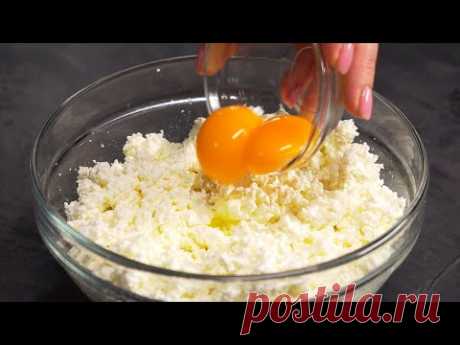 3 Любимых рецепта из творога. Готовим вкусно за 30 минут. Рецепты от Всегда Вкусно!