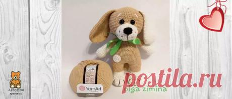 Вязаный щенок крючком: симпатичный парниша! | Амигуруми крючком - Блог