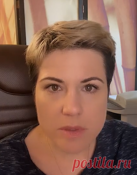 Сколько сессий нужно?