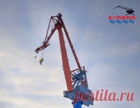 Новый портальный монтажный кран «СММ-3000» получил ЦС «Звездочка» — Kovsh.dp.ua