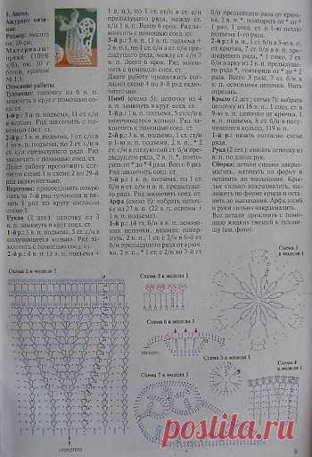KARÁCSONYI-CSILLAGOK_1 - Barbara H. - Веб-альбомы Picasa