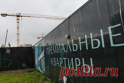 Россиянам назвали способы сэкономить на ипотеке