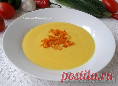 Суп-пюре из кабачка, моркови и лука - 9 пошаговых фото в рецепте