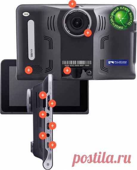 Автопланшет DVR FC-950