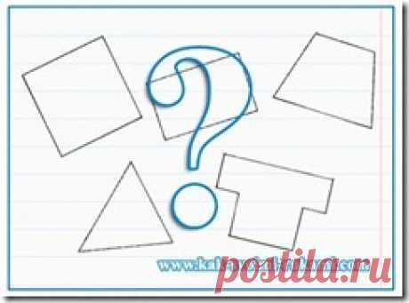 Участок неправильной формы (узкий, треугольный и др.) и его планировка и благоустройство | Своими руками - Как сделать самому