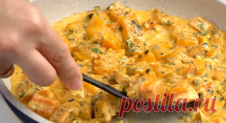 Вкуснейшая тыква в сметане.