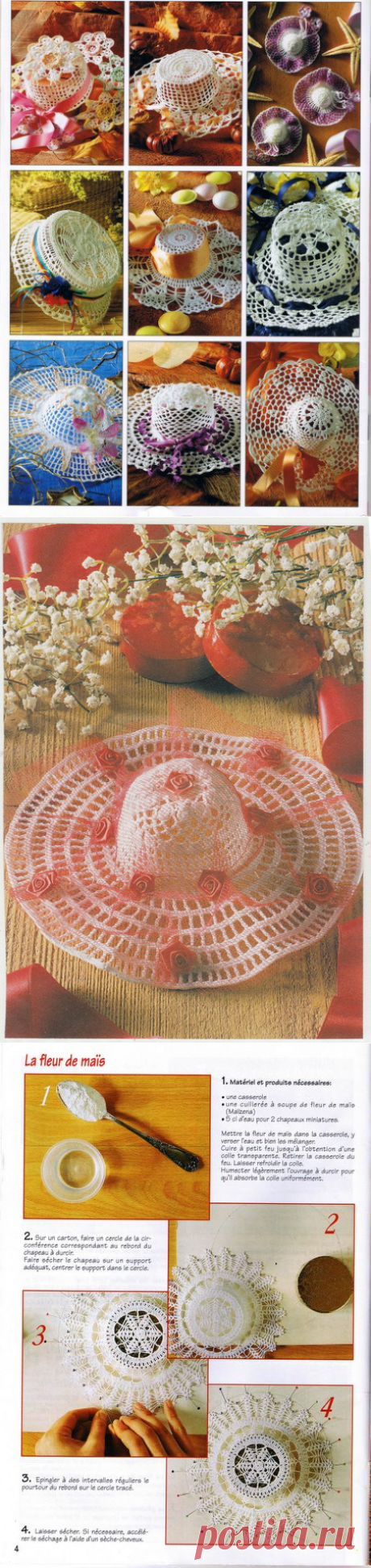 И СНОВА О ШЛЯПКАХ со схемами...