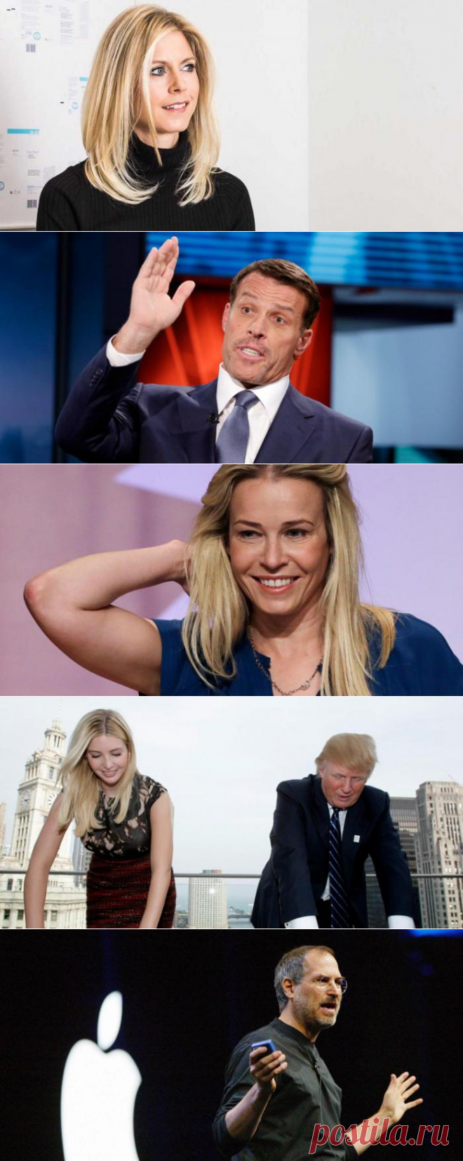 VUZZone - помощь студентам: контрольные, курсовые, дипломные: Как подняться по карьерной лестнице, если вам всего лишь 20 лет? 29 самых успешных людей мира поделились советами